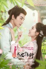 Nonton Serial Mandarin The Chang'an Youth (2020) Sub Indo