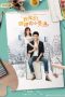 Nonton Serial Mandarin The Love Equations (2020) Episode 1 - 10 Sub Indo