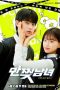 Nonton Drama Korea Pop Out Boy! (2020) Sub Indo