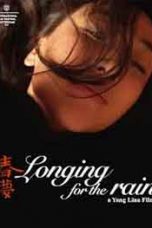 Nonton Longing for the Rain (2013) Sub Indo