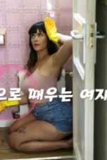 Nonton Woman Stuffing With Body (2020)  Sub Indo