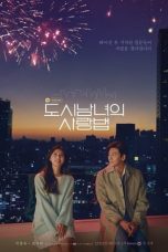 Nonton Drama Korea Lovestruck in the City (2020) Sub Indo