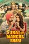 Nonton Suraj Pe Mangal Bhari (2020) Sub Indo