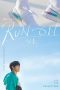 Nonton Drama Korea Run On (2020) Sub Indo