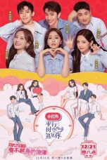 Nonton Drama China When We Write Love Story (2020) Sub Indo