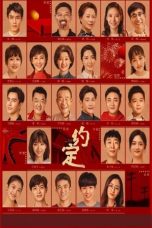 Nonton Drama China To Be With You (2021) Sub Indo