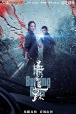 nonton drama china The Burning River (2020) sub indo