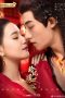 nonton drama china The Wolf Princess (2021) sub indo