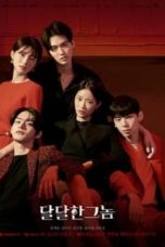 Nonton Drama Korea The Sweet Blood (2021) Sub Indo