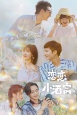 Nonton Drama China In Love With Your Dimples (2021) Sub Indo