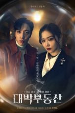 Nonton Drama Korea Sell Your Haunted House (2021) Sub Indo Dramaqu