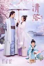 Nonton Drama China Qing Luo (2021) Sub Indo Dramaqu