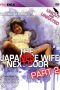 The Japanese Wife Next Door Part 2 (2004)