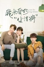 Nonton Drama China Use for My Talent (2021) Sub Indo Dramaqu