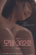 Motel Room 302 (2021)