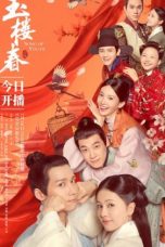 Nonton Drama China Song of Youth (2021) Sub Indo Dramaqu Sobatkeren