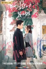 Nonton Drama China Stop! Miss Hua (2021) Sub Indo Logo Sobatkeren 21