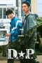 Nonton Drama Korea D.P. (2021) Sub Indo Dramaqu Sobatkeren 21