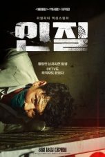 Nonton Film Hostage: Missing Celebrity (2021) Sub Indo Sobatkeren21