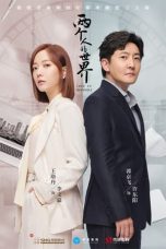 Nonton Drama China Love in Shanghai (2021) Sub Indo