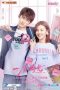 Nonton Drama China Wonderful Time (2021) Sub Indo