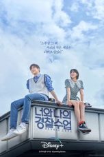 Nonton Drama Korea Rookie Cops (2022) Sub Indo