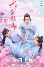 Nonton Drama China Decreed by Fate (2022) Sub Indo