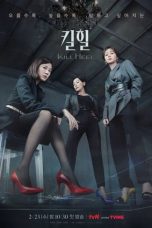 Nonton Drama Korea Kill Heel (2022) Sub Indo Sobatkeren21