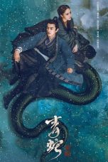 Nonton Film Green Snake: The Fate of Reunion (2022) Sub Indo