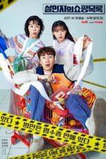 Nonton Drama Korea The Killer's Shopping List (2022) Sub Indo Sobatkeren21