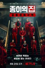 Nonton Drama Korea Money Heist: Korea - Joint Economic Area (2022) Sub Indo