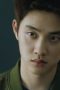 Nonton Drama Korea Bad Prosecutor (2022) Episode 1 Sub Indo