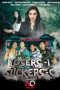 Losers-1, Suckers-0 (2023)