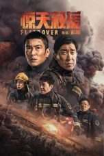 Flashover (2023)