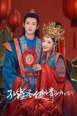 Nonton Drama China Peacock in Wonderland (2024) Sub Indo