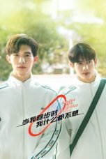 Nonton Drama China Running Like A Shooting Star (2024) Sub Indo