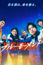 Nonton Serial Blue Moment (2024) Sub Indo