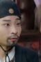 Nonton Drama China Detective Duo: Maiden and Horseman (2024) Episode 1 Sub Indo