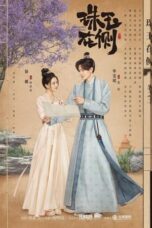 Nonton Drama China Treasures Around (2024) Sub Indo