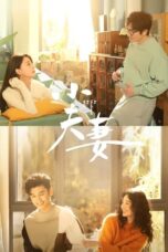 Nonton Drama China As Husband As Wife (2024) Sub Indo