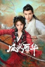 Nonton Drama China Dual Love (2024) Sub Indo